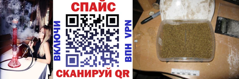 МЕГА зеркало Одинцово БУТИРАТ бутик