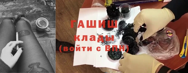 apvp Верхнеуральск