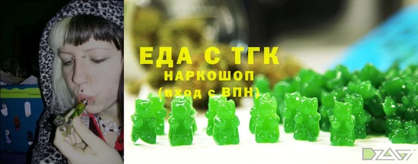ALPHA-PVP Верея