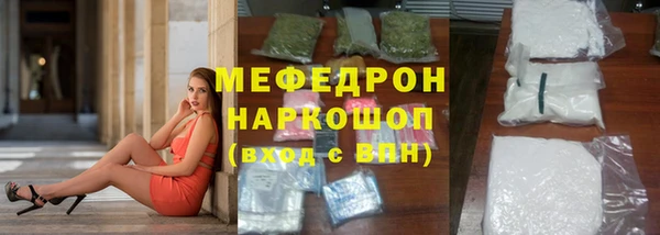 apvp Верхнеуральск