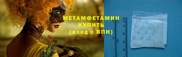 apvp Верхнеуральск