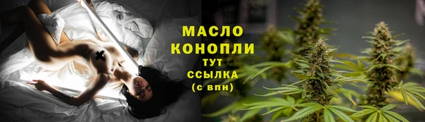 apvp Верхнеуральск