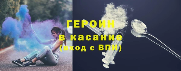 apvp Верхнеуральск