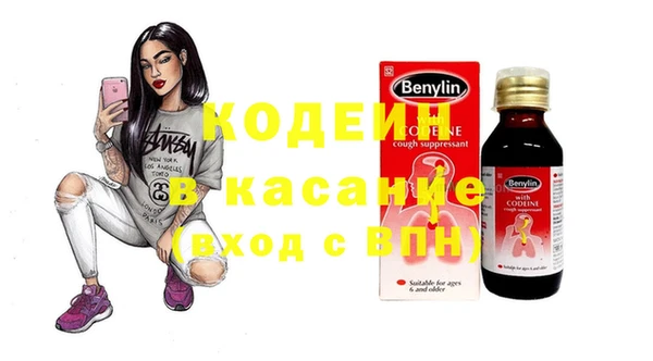 apvp Верхнеуральск