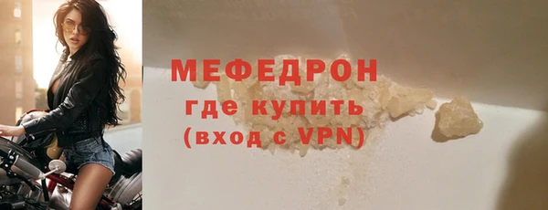 COCAINE Верхний Тагил