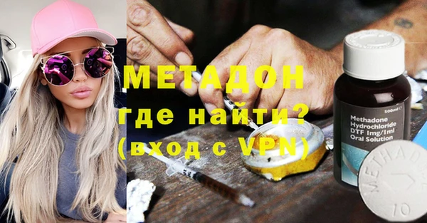 apvp Верхнеуральск