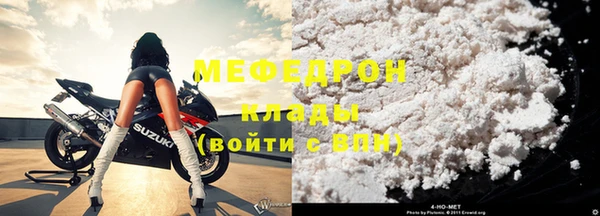 apvp Верхнеуральск