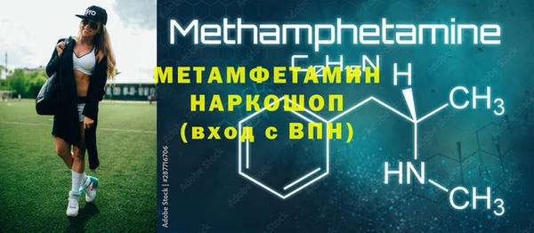COCAINE Верхний Тагил
