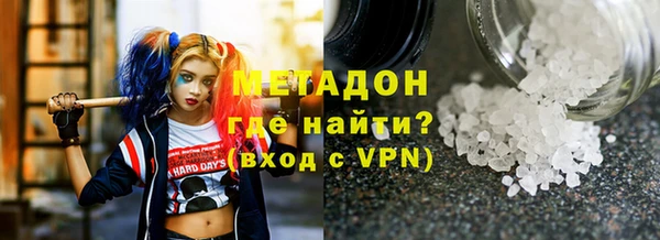 apvp Верхнеуральск