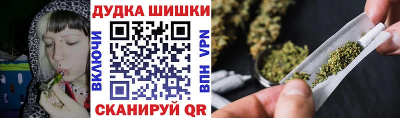 Шишки марихуана MAZAR  как найти закладки  Одинцово 